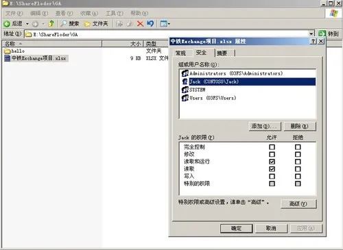 wKioL1gtA-Cz3OJMAAFD7sYDp7Q664.jpg-wh_50