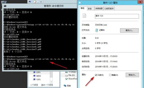 wKioL1gtADvB5I3bAAHeu4tKi70677.jpg-wh_50