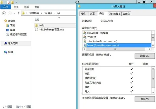 wKioL1gtBJHA_FphAAEjbkaL4HE498.jpg-wh_50