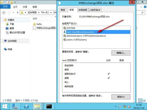wKiom1gtBJKgo8ftAAFrjm6EXsg613.jpg-wh_50