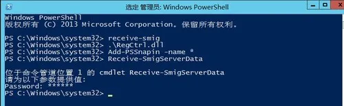 wKioL1gtAsfQlsypAADiVzTUjrU870.jpg-wh_50