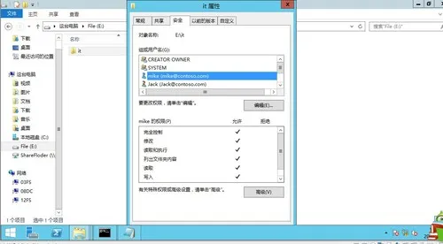 wKioL1gtAXSjBQ-jAAGwjpa88bg782.jpg-wh_50