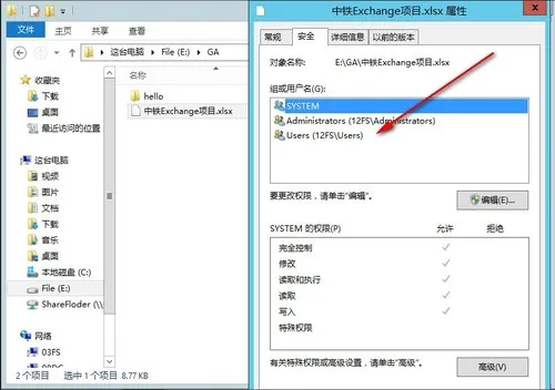 wKiom1gtBBSh5l05AAFsTAtLRYk369.jpg-wh_50