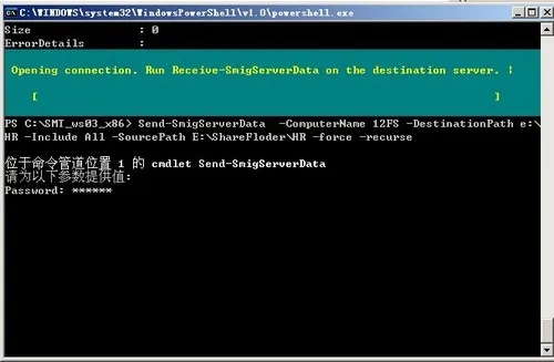 wKioL1gtAnaDAdVIAADHknzWkwE187.jpg-wh_50