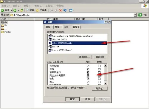 wKiom1gtA9-TxSoOAAFT8W5VD3I120.jpg-wh_50
