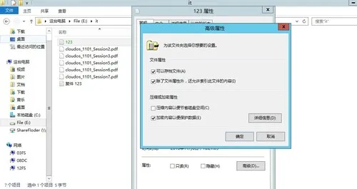 wKioL1gtAaegUyjXAAGP23O9c-Y016.jpg-wh_50