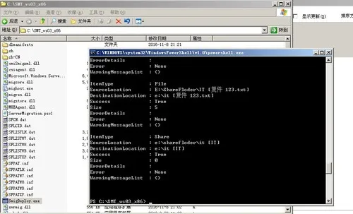 wKiom1gtAqPRiv1FAAHq5HBmpfs449.jpg-wh_50