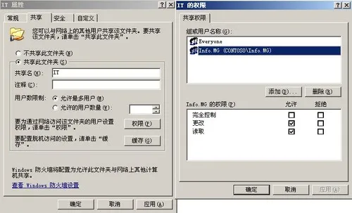 wKiom1gs_5Sh8euNAAE5X8_toP4600.jpg-wh_50