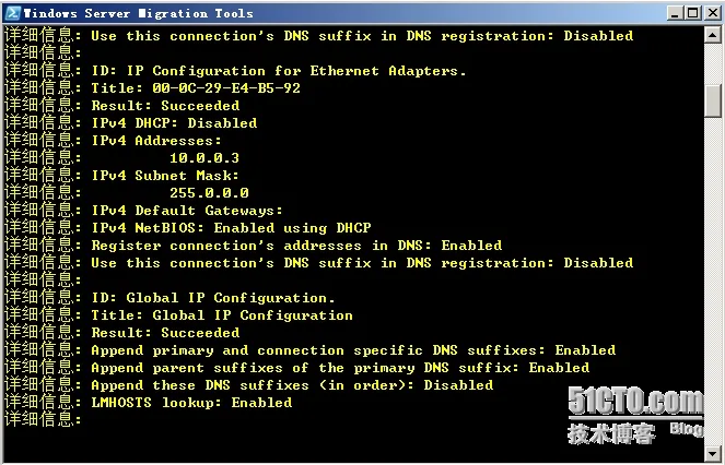 wKioL1UomDnQ-h-cAAQ72QiM4so818.jpg