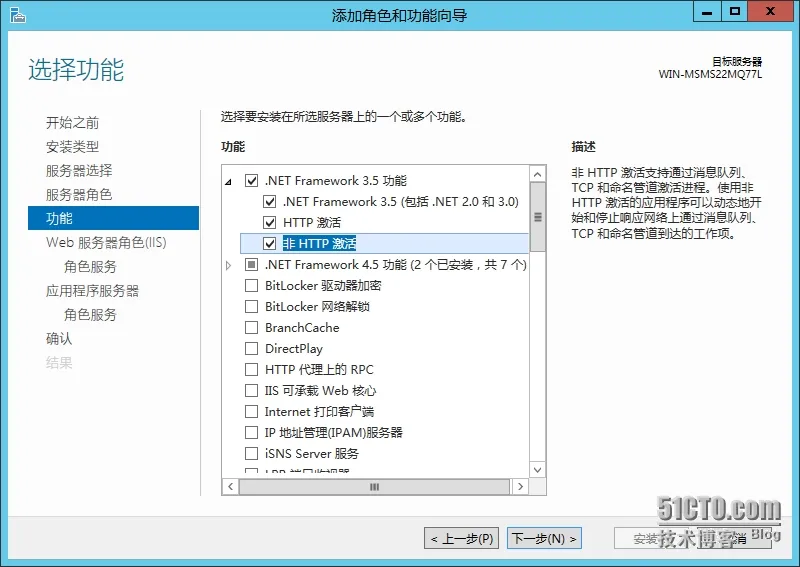 6.png wKioL1OmyEKQSLg0AAL-fN156nI434.jpg