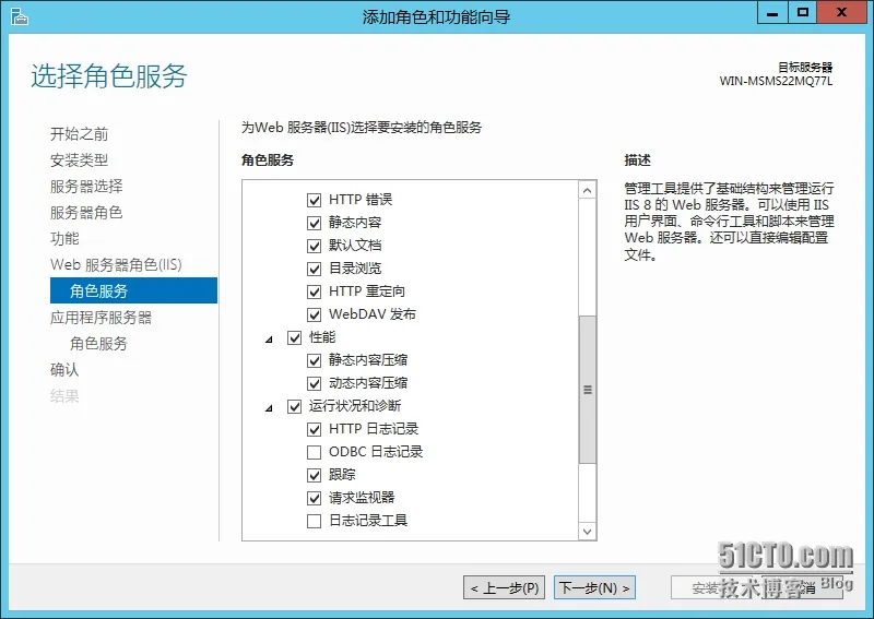 7.png wKiom1OmyHDywnnVAAKeSgx2ZYs113.jpg