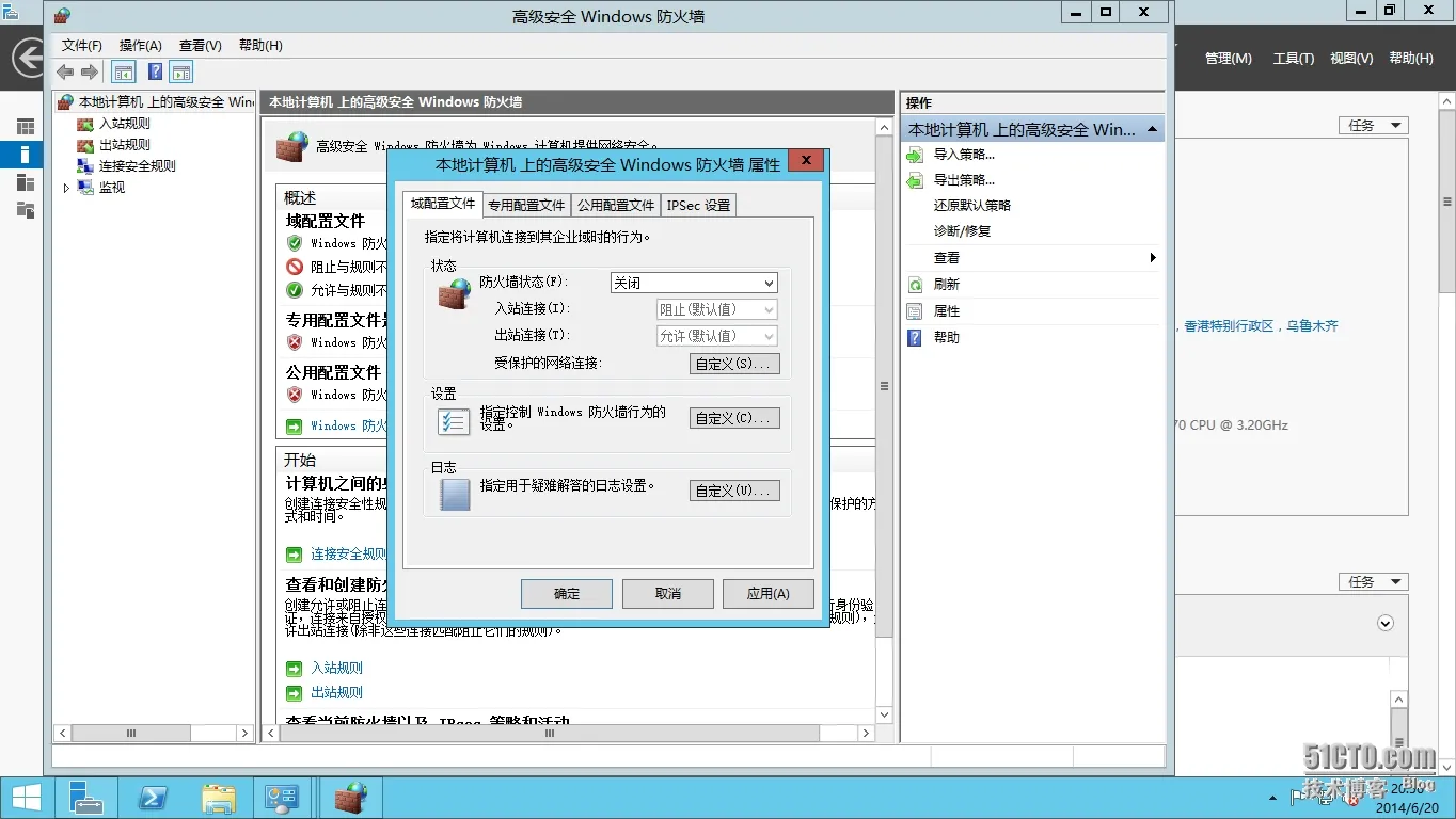 3.png wKiom1OmyG-BDsoyAAYXKXhUhlI414.jpg