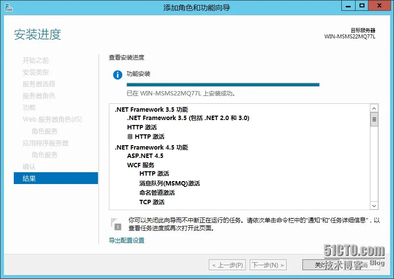 10.png wKiom1OmyHChPH1XAAKKX4NsA9M139.jpg