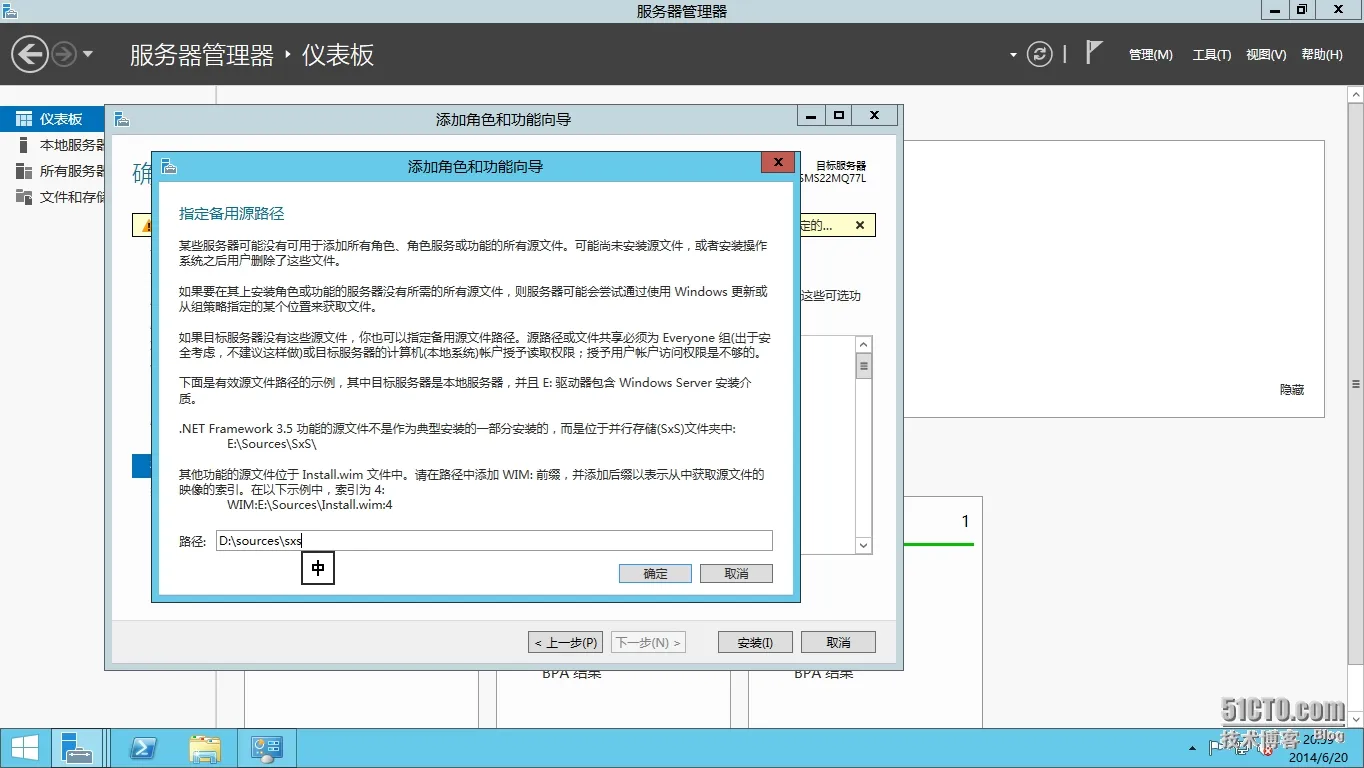 9.png wKiom1OmyHDypPaQAAWB6T14YXo560.jpg