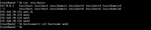 2-3修改web2的主机名及hosts文件.png wKioL1jRGWjStZVKAAARaP1Wscw708.png-wh_50