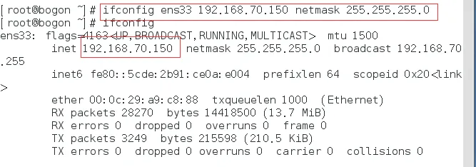 1-2修改IP地址.png wKioL1jRANCh2RVAAABk1X_ON6U268.png