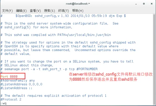 3-8更改server上sshd的默认端口为8888.png wKiom1jRAsyyHG1CAADYgNY5t4g545.png-wh_50