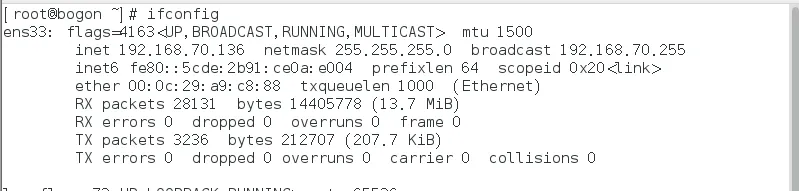 1-1查看当前主机网络相关信息.png wKiom1jRANCR_xc8AABbTqsdXQI835.png