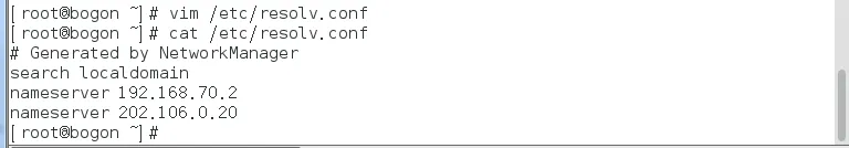 1-4修改DNS配置.png wKiom1jRANHDpMw3AAA0Ei9VWmE153.png