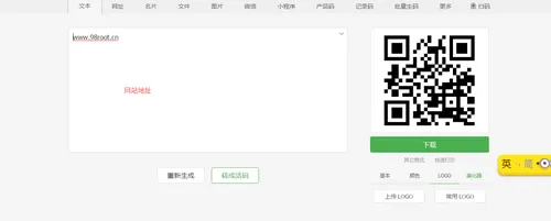 wKioL1kkKd-gNcaoAAB_toHHDfs773.png-wh_50