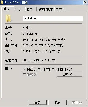 wKiom1l_8LKStyQ4AABqJLaKYkY555.jpg