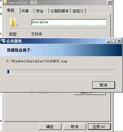 wKioL1l_77ngLnBzAABht4Fn8uc044.jpg