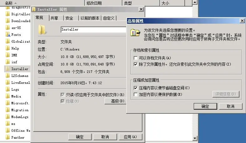 wKioL1l_7vfCAdpsAAEJq9GcfRE477.jpg