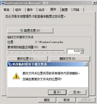 wKiom1l_5BmzTdnxAACOPKWSgeg702.jpg