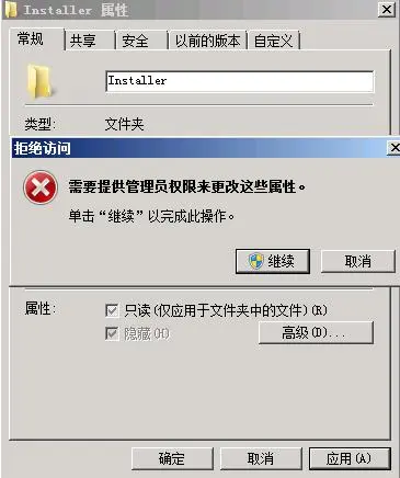 wKiom1l_76iwnXkQAABmSHmiK28176.jpg