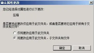 wKiom1l_75mwS3iOAAA9y-IwGIM913.jpg