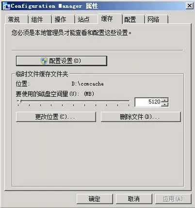 wKioL1l_5NiDhANlAABwrz3hB8Q629.jpg