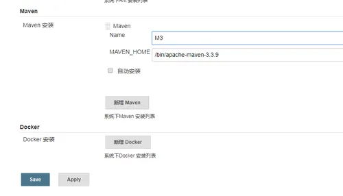 QQ截图20170824101903.png wKioL1meN7CyfAAVAABJRIwSrIY228.png-wh_50