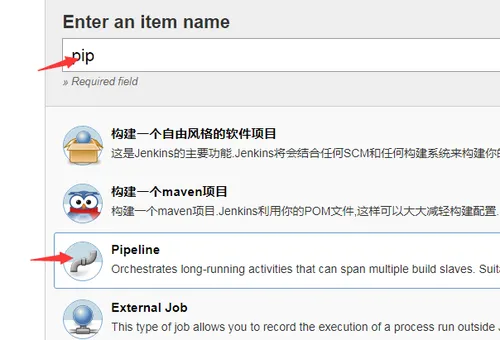 QQ截图20170824100801.png wKioL1meNR6SllQ_AACgGdJarBg525.png-wh_50