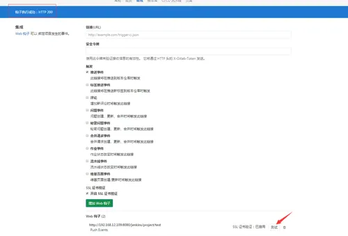 QQ截图20170823102837.png wKiom1mc6HzCFKrIAAD_31JNjrQ681.png-wh_50