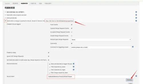 QQ截图20170823102354.png wKioL1mc50WAlZS1AAEj9awOoSU460.png-wh_50