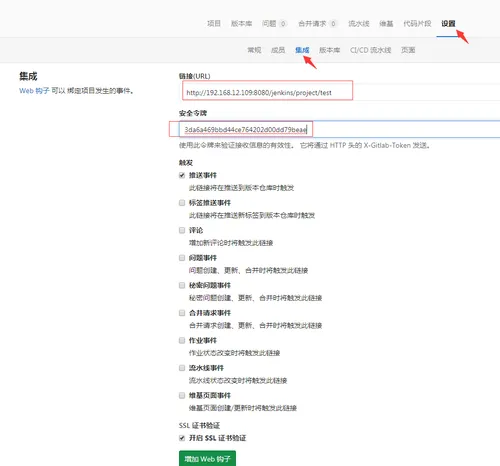 QQ截图20170823102711.png wKiom1mc6CzhMKcLAAERKF0ITM0605.png-wh_50