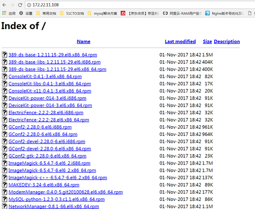 Centos6.5通过创建局域网http实现yum源的更新
