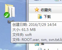 12345.png wKioL1ebB_qz76tuAABqNkC3HE0296.png-wh_50