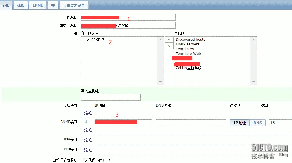 1.png wKioL1b04CaQzTZ2AABlVZs_U34974.png