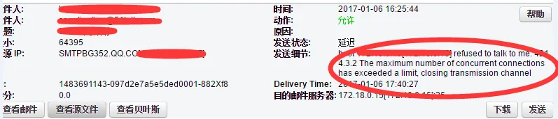 wKiom1hvcnvwiLJJAAB89iKdqgE168.png-wh_50