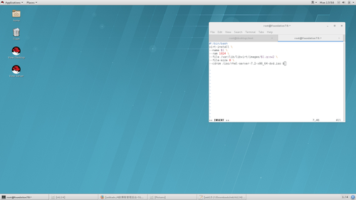 LINUX REDHAT第十五单元文档