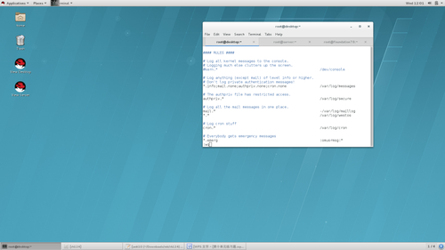 LINUX REDHAT第十单元练习题