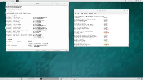 wKioL1jk7qCQjaCTAB4iGxlMNFQ750.png-wh_50