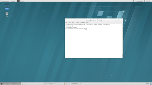 LINUX REDHAT第四单元练习题