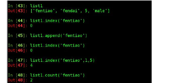 2345截图20170714213843.png wKioL1loyc_SXDhjAAH_UX_Nn2c364.png