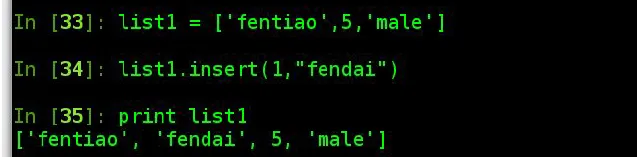 2345截图20170714213826.png wKiom1loyc7Bg6noAAERDBuRBYE460.png