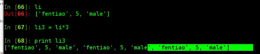 2345截图20170714214845.png wKioL1lozPeDP3HtAADav5Dtpw4980.png