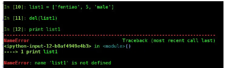 2345截图20170714213901.png wKiom1loydCjqKXEAAFXjJ4Jhd0226.png