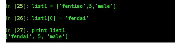 2345截图20170714213832.png wKioL1loyc7jpSt_AAD3Wd08d9w731.png