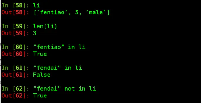 2345截图20170714214803.png wKiom1lozPbBZxcqAAEymm76CR4129.png